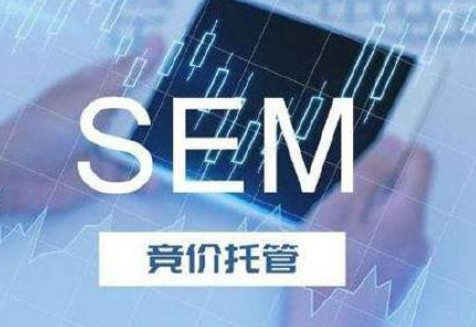 SEM競價中創(chuàng)意撰寫的根本原則是什么？